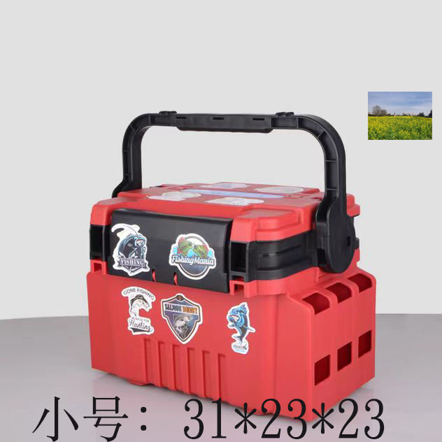 Small (red) bare box without pole holder cup holder