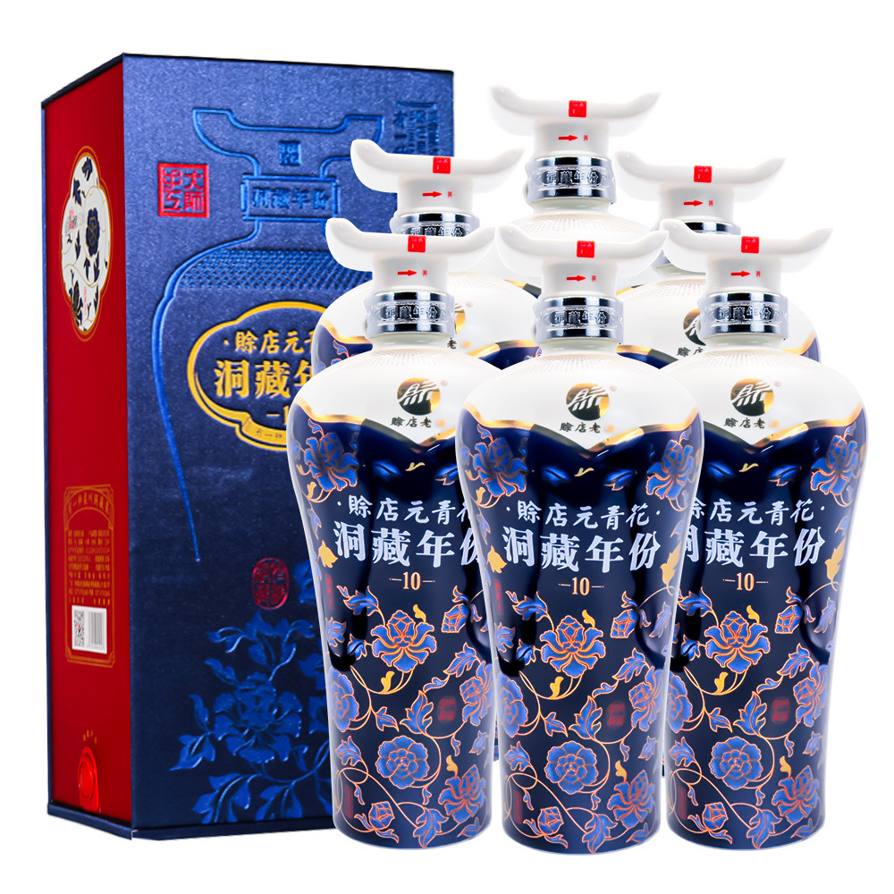 赊店元青花10年52度浓香型白酒商务宴请礼品酒500ml单瓶 6瓶整箱