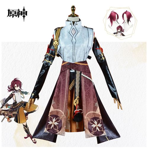 Genshin Impact cos costume Luyein Pingzang cosplay men's detective cos anime male c suit shota same style for men and women