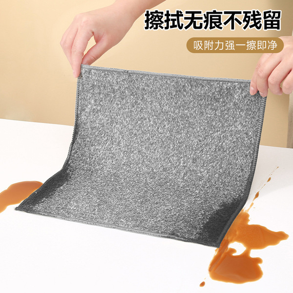 Thickened bamboo charcoal fiber dishcloth
