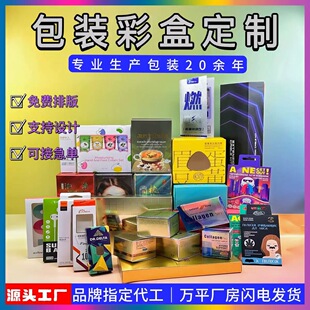 �ʺж��ư��b�ж�������ӡˢ���b�S�Ұ׿����㻯�yƷ���Ӳ�ӡӆ��