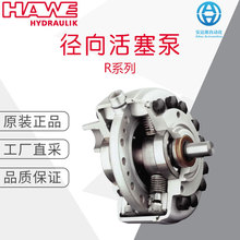 ���Sֱ�� �� HAWE ���� �߉��� ��������� Rϵ�� ����̖