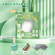 �ļ�С�Y���B�����ֶY��˾�Fُ�Ϳ͑��͆T���������،���С�YƷ