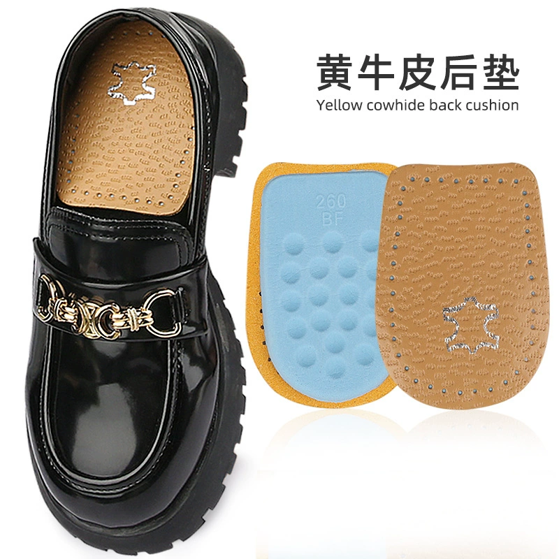 Утолщенная Противоизносная накладка на пятку из воловьей кожи, амортизирующая мягкая пятка, невидимая Задняя накладка