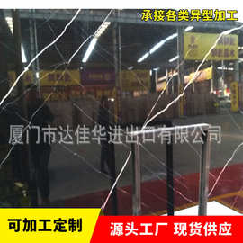 黑白根别墅大理石 酒店会所豪宅 地脚线 波打线 加工成品台面板
