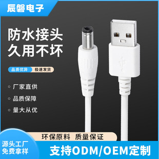 Դ�^�S�Ҷ���USB��DC521��늾�&middot;С�L�� �^�� ̨�� ��늾�