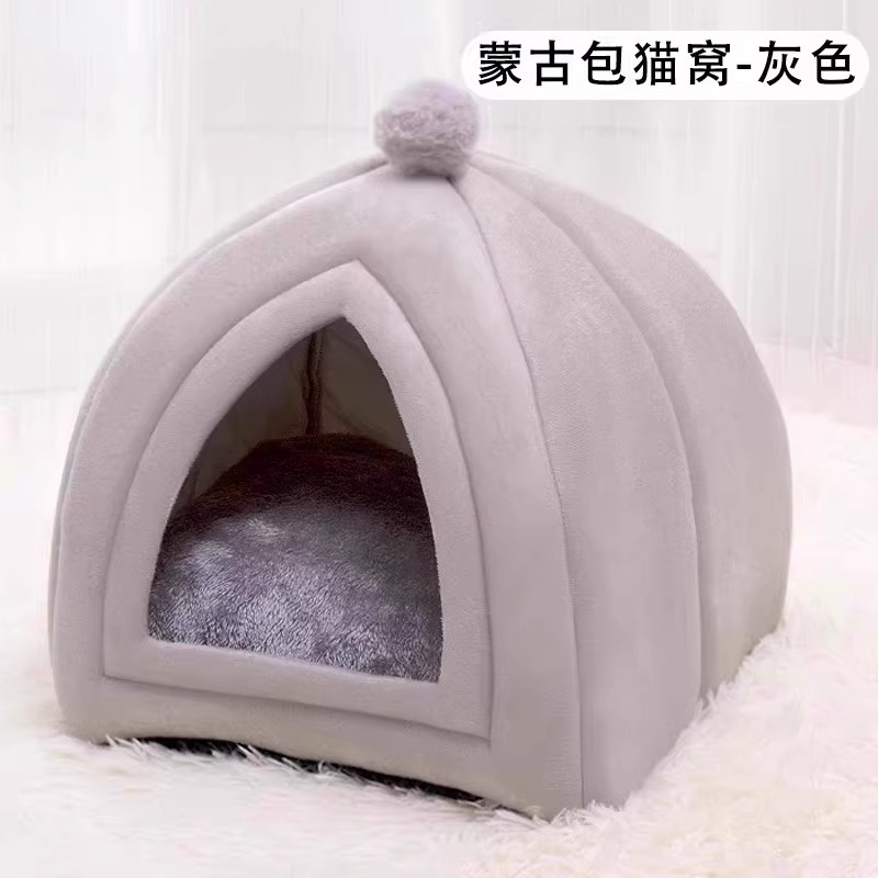 Casa de cama cerrada general para gatos, perros