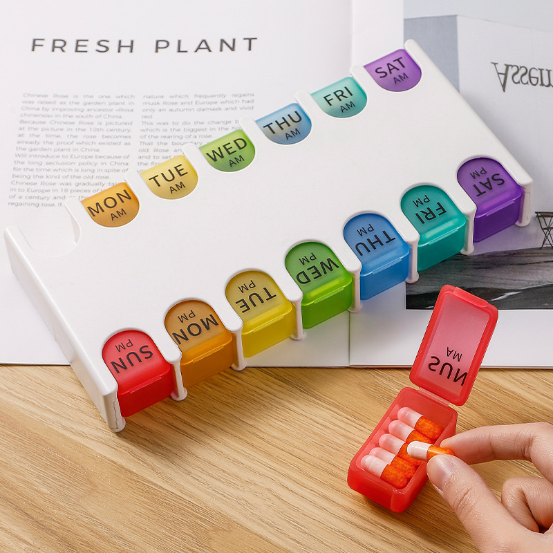 梵特一周7天药盒便捷式小药盒密封防潮分类收纳简约塑料药盒