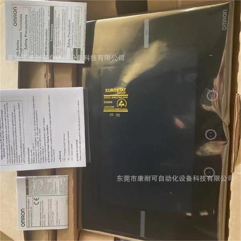 欧姆龙 触摸屏    NS8 TV01-V2   全新包装  议价