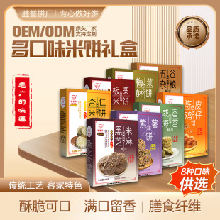 ���ζ����b���l �ͼ����÷���֏V�|�u��������ŶY��ϵ��