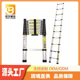 源头工厂批发铝合金竹节梯家用工程加厚伸缩梯热销款折叠铝梯