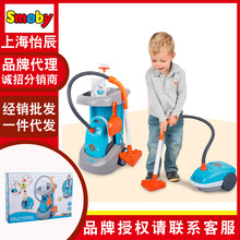 法國Smoby小幫手清潔推車 幼兒園早教角色扮演游戲兒童過家家玩具