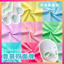 ľ�就�]�������揗���ϲ��Ͻq����ϵkigϵ�F�^�^�l�F�b���ϬF؛