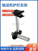 ݔ�͙C�o��֧���X�ͲĹ̶�֧�܂��͎���������ݔ�͙Cʮ����֧��