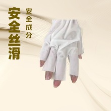 补水短版足膜嫩脚去角质足膜，皮肤滋润效果好!