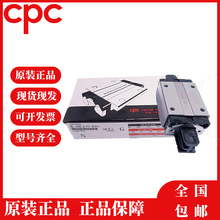 CPC΢�Ͳ��P䓌�܉���KMR 15WL SS/ZZ MR15WN SS/ZZ MR12WL SS/ZZ