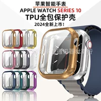 Применимо Apple, десять поколений умных часов Samsung корпус s10 smartwatch водонепроницаемый защитный чехол