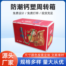 PE������ˤ�ָ�ɰ�ǽ۳��ӱ��r�\ݔ���пհ��}����ˮ���߲����D��