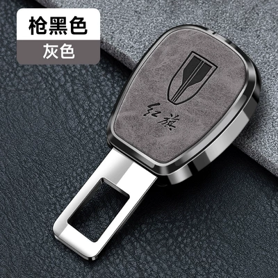 extension connector — Other Automotive Interior Supplies - 349-leather-texture-gray-model-red-flag