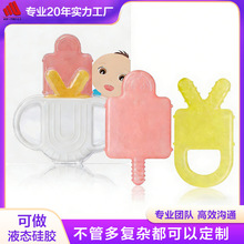 ���ƹ轺Ӥ��������߹轺�ֱ���ֹ�����׽��ֳ�����ץ��Ӥͯ����
