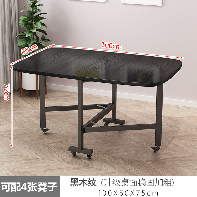 Casa de tres veces mesa plegable móvil y silla pequeño apartamento móvil plegable mesa de comedor y silla con ruedas simple mesa triple y silla