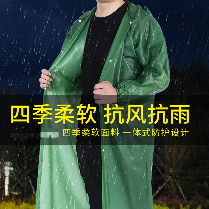 conjoined raincoat pvc non-disposable site agricultural protection beef tendon sea glue anti-rainstorm wear transparent raincoat men conjoined raincoat pvc non-disposable site agricultural protection beef tendon sea glue anti-rainstorm wear transparent raincoat men