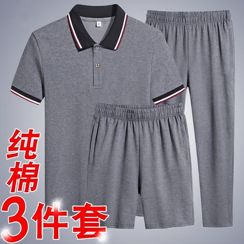 Cotton Casual Suit Men's Summer Men's Sports Two-Three-Piece Suit Middle-Aged Loose Sleeve Short Suit for Dad