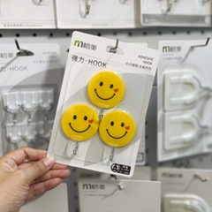 満糊笑顔粘着フック萌えアニメ黄色プラスチックフック浴室ドア後粘着フック【パターン設定可能】