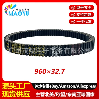 Suitable for Aprilia 850GT Gilera GP800 Mana SRV850 transmission belt 960X32.7