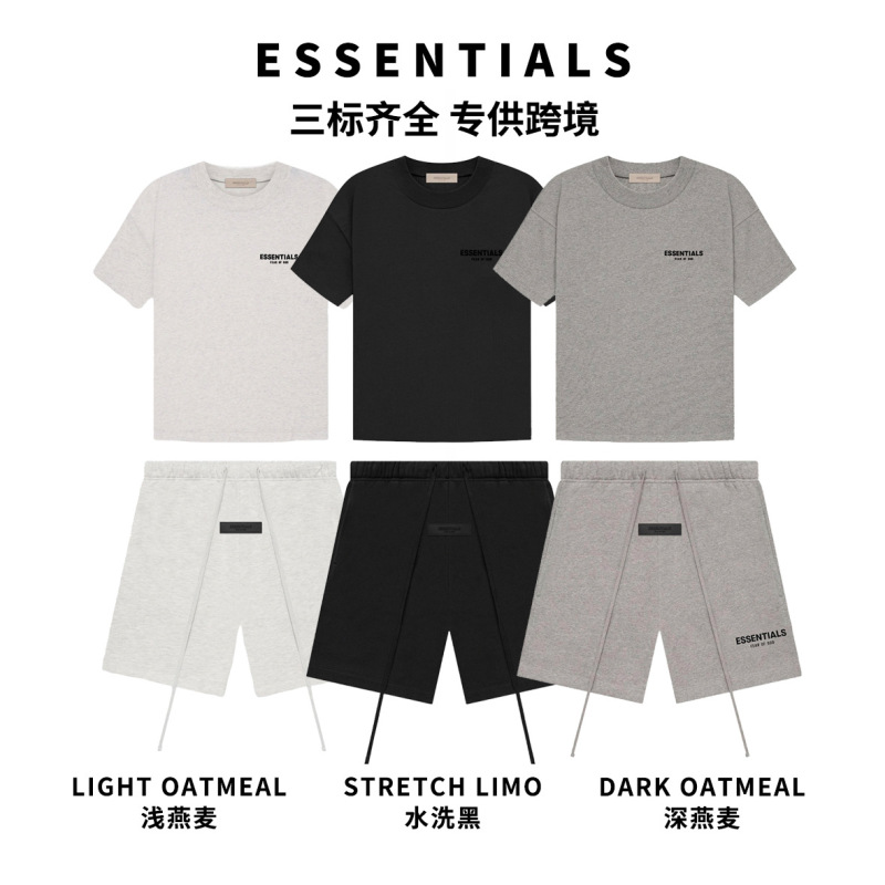 Cross-Border Hot-Selling Short-Sleeved T-Shirt and Shorts Set, Summer Fog Essentials Trendy Brand American-Style Loose Ess Shorts