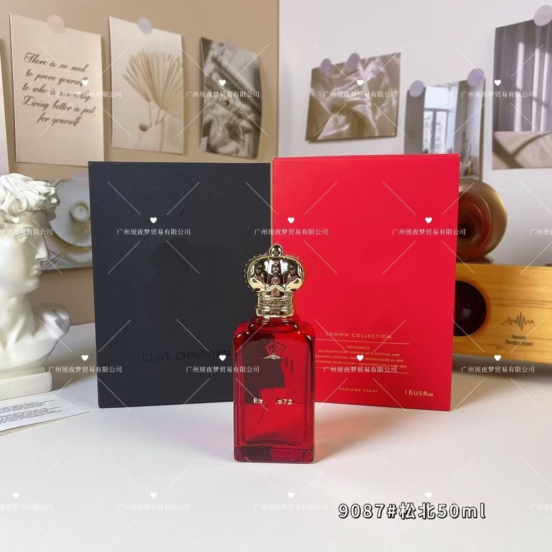跨境越南Perfume克莱夫跳起来吻我海棠花1872X女士男士小众香水50|undefined