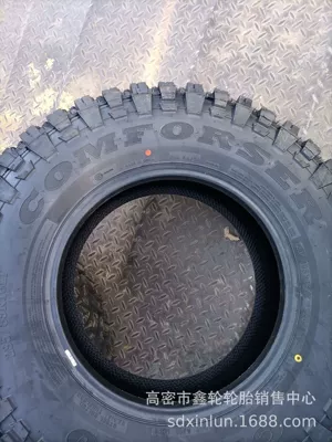 315/70 75 85R16 Off-Road – Off-road şinlər