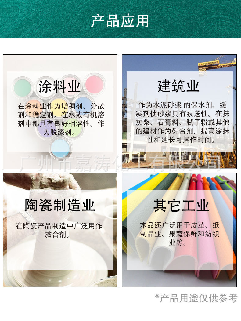 81cfa5d6d90ff3ad672f68533e39c2