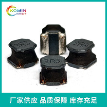 ���z�NƬ늸�KMS-NR5040-3R3-M����늸� �V�����S��ֱ��