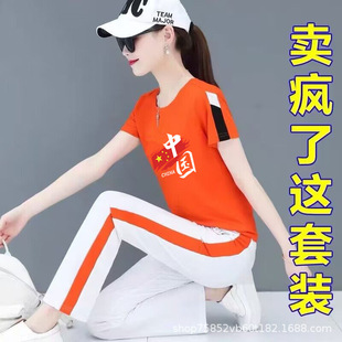 ���|�r������ʽ�V������F����eͨ���\�����b��ˬ���m�ļ��ճ���