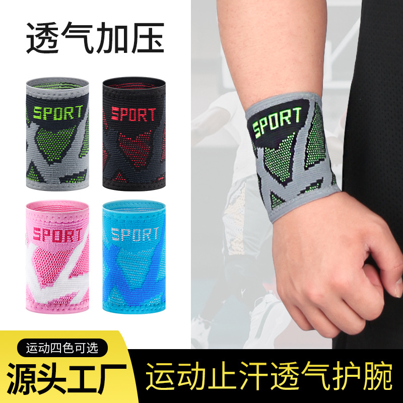 Outdoor sports wristband, unisex, breathable compression wrist strap, suitable for basketball, tennis, fitness, and weightlifting.