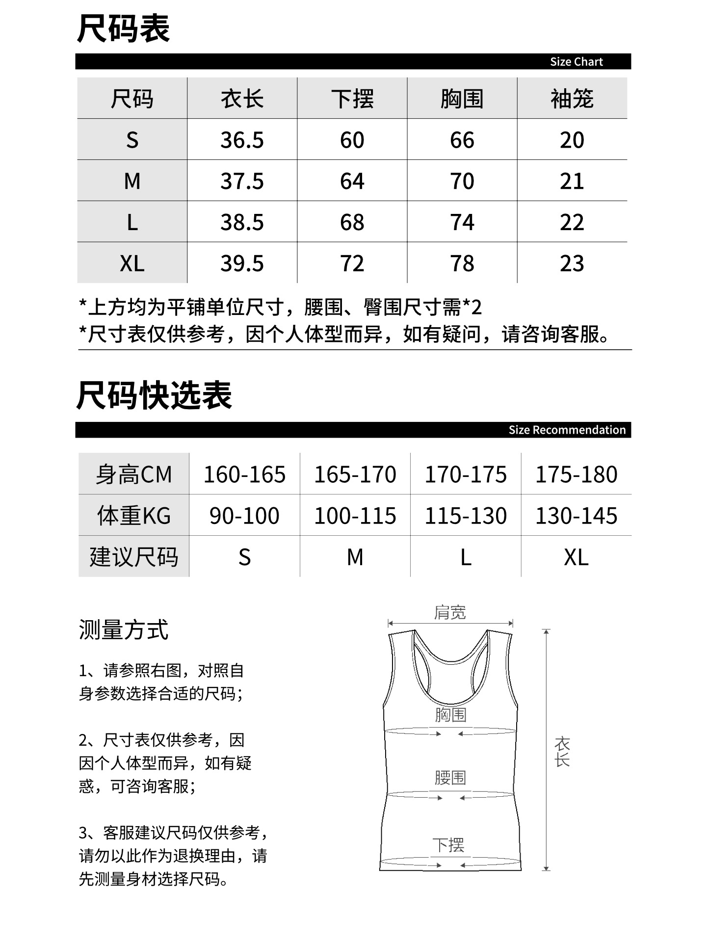 Chaleco deportivo sin costuras con cojín de pecho, ropa de yoga, bra a prueba de choque, ropa interior de Pilates, mujer
