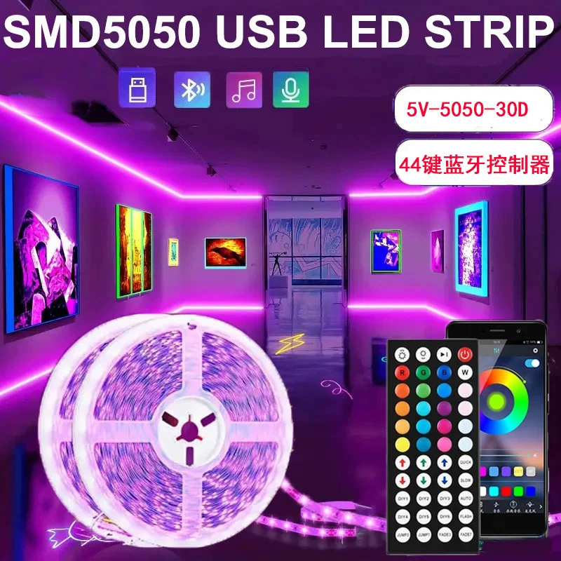 Светодиодная лампа с 5V5050RGB Красочный 44 клавиши Bluetooth APP Мягкая световая полоса ТВ фон Внутренний декоративный световой свет