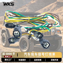 55363�m������1998-2006�꼪�����R��/����TJ��܇4·��܇�����^