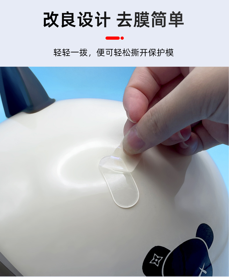 详情页_05.jpg