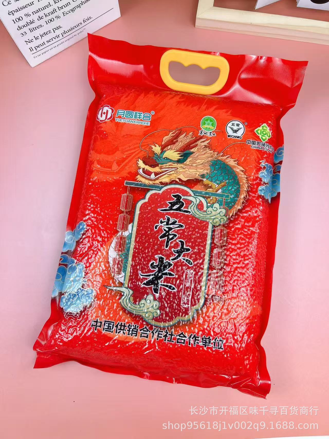 微信图片_20250714140656