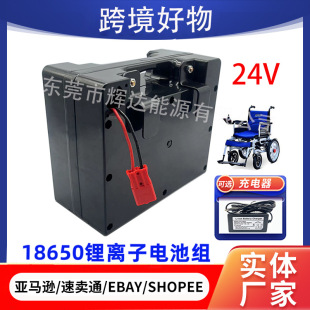 ԭ�b24V늄�݆���늳ؽM ؐ����ھňA�������˴���ͨ�Ä���늳�