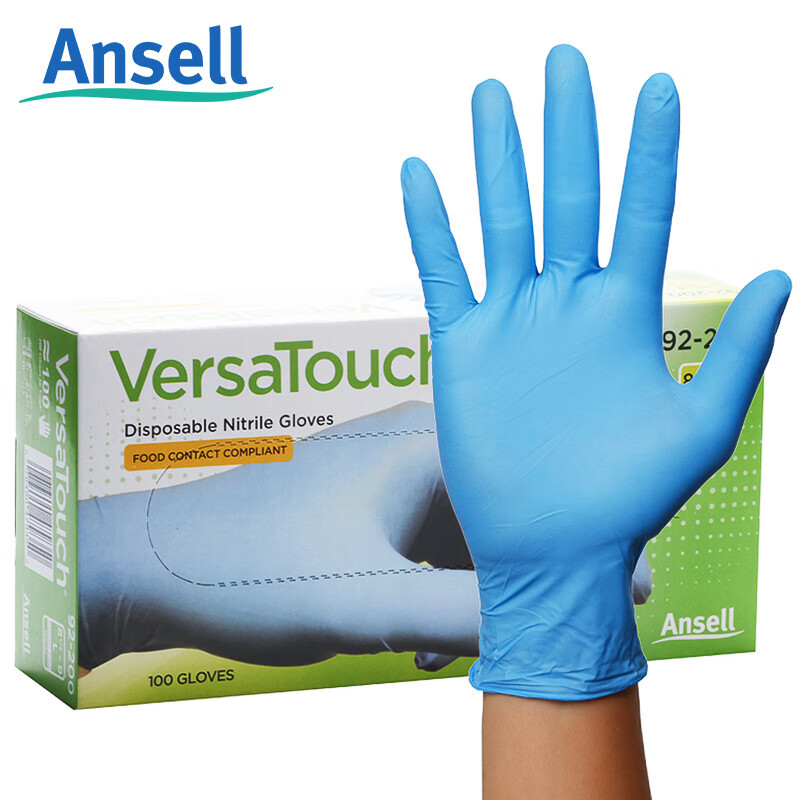 安思尔Ansell 92-200实验室电子工业无粉餐饮护理美容家务一次性