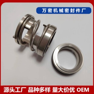 ���ÙCе�ܷ��113-25/30/35�Ͻ��S����z�͸ߜ�ˮ��ˮ��C���ȫ