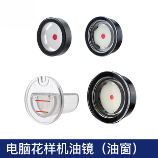 ��X���әC�ʹ����R2516 3020 210D 210EN 326G 342G��X܇���