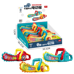 Boys' electric transparent gear luminous saw with one click to activate street stall lights and night market luminous tools and toys