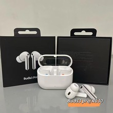 适用三星Galaxy Buds3 Pro 华强北 智能 无线入耳式 蓝牙耳机 防