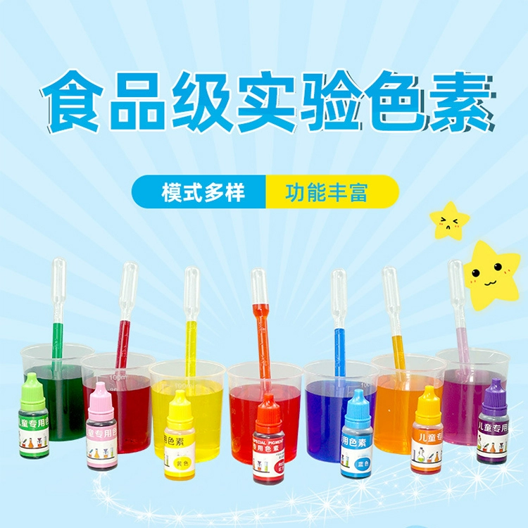 Children's flower core teaching aids for kindergarten for elementary school students for teaching maths, science