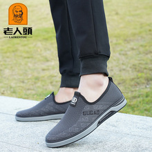 �����^���l�w��Ь�з���������Ьܛ�����e�\��Ь������ЬXYR6F21