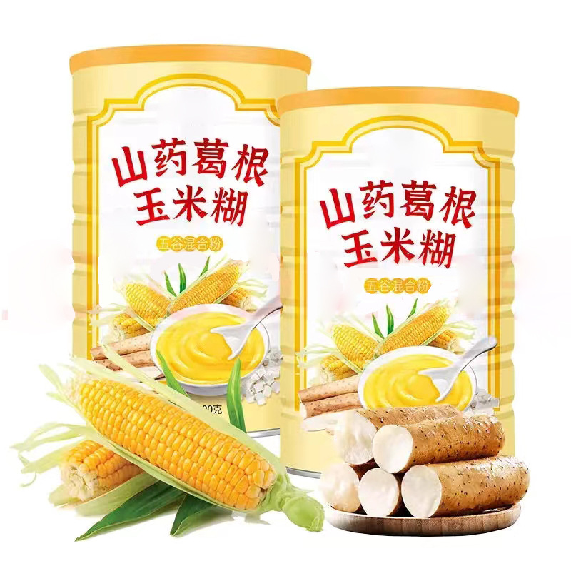 微信图片_20221014084629